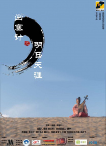 最近高清中文字幕mv
